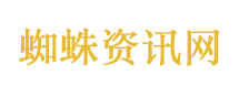 辣椒白菜家常做法